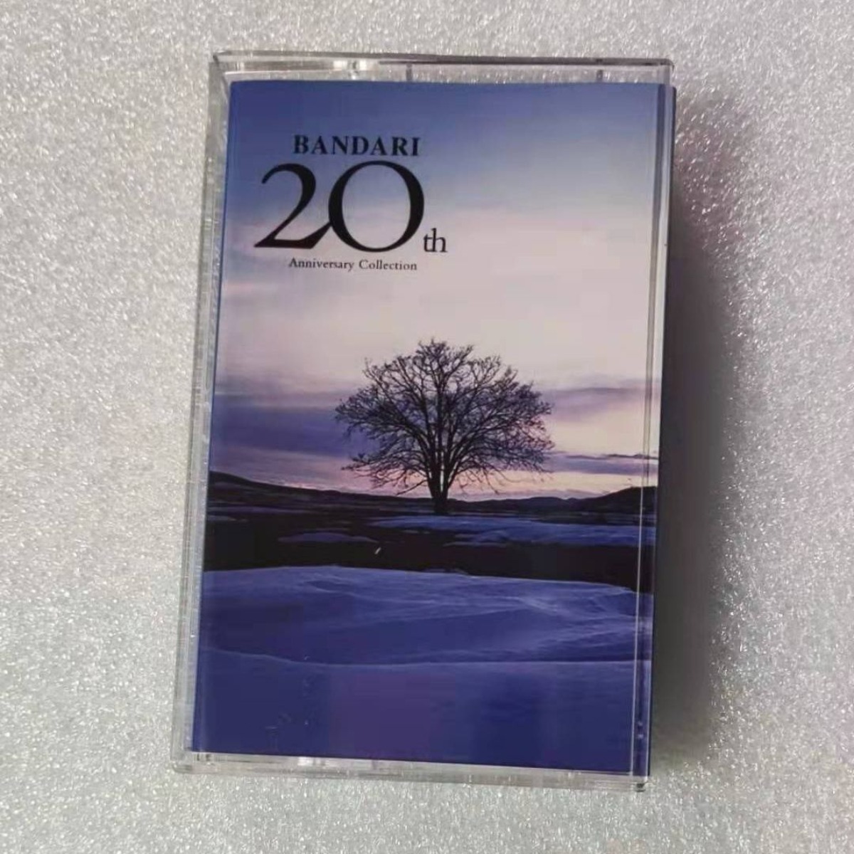 Musical Instrument Music - Bandari 20th Anniversary Collection - Ultimate