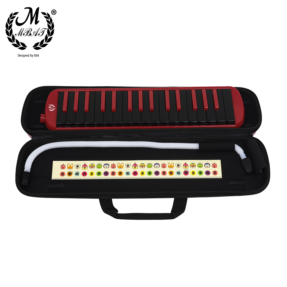 M MBAT 32 Key Melodica Piano M - Musical Instrument Melodica recension och pris