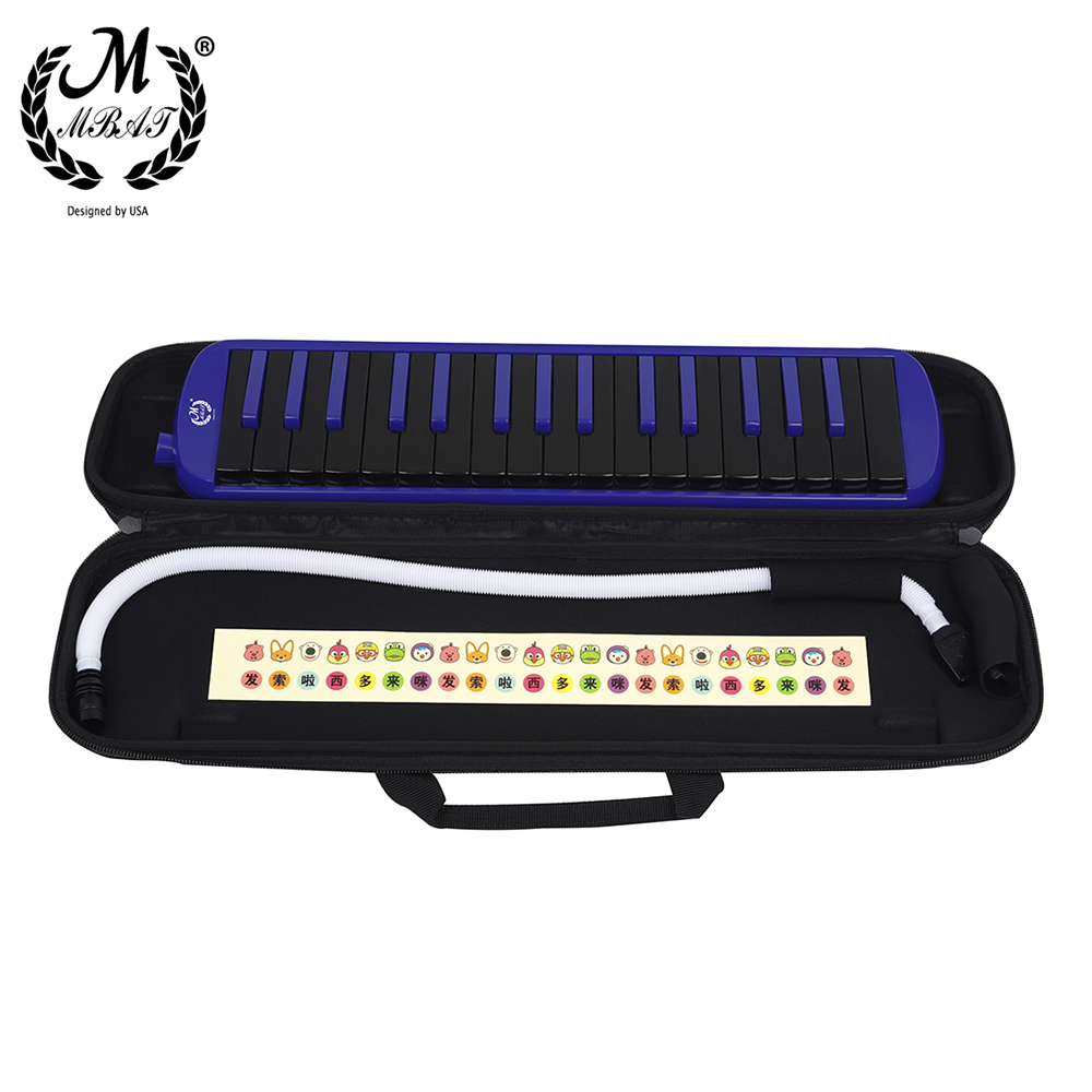 M MBAT 32 Key Melodica Piano M - Musical Instrument Melodica recension och pris