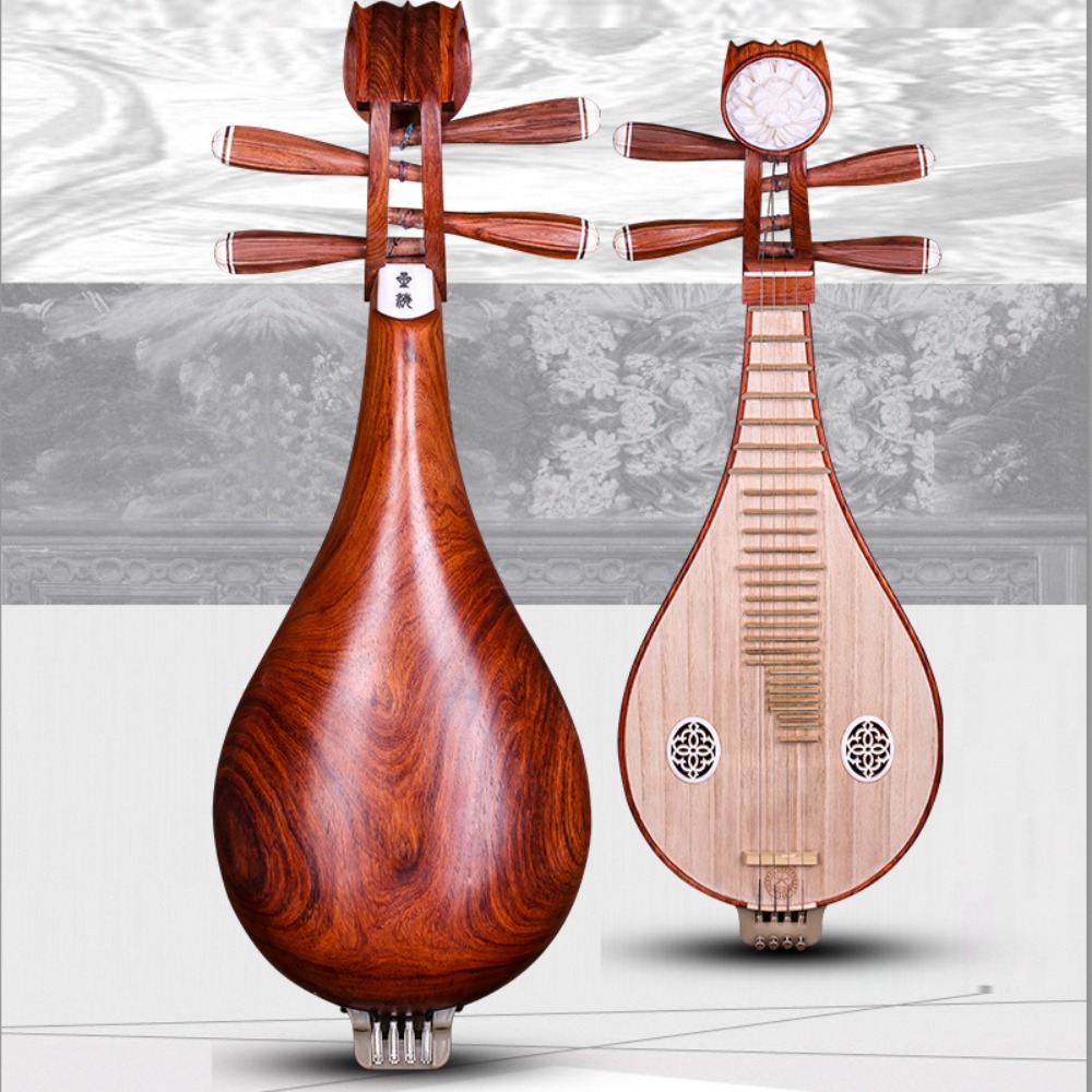 Beijing Xinghai 8414-A Rosewoo - Musical Instrument Music recension och pris