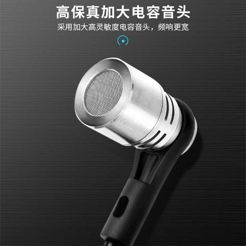Wireless Microphone Musical In - Musical Instrument Music recension och pris