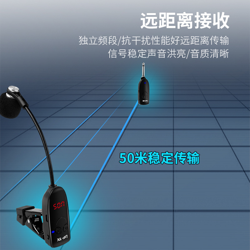 Wireless Microphone Musical In - Musical Instrument Music recension och pris