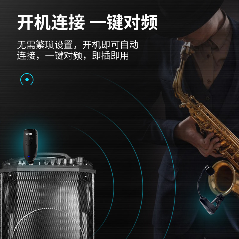 Wireless Microphone Musical In - Musical Instrument Music recension och pris