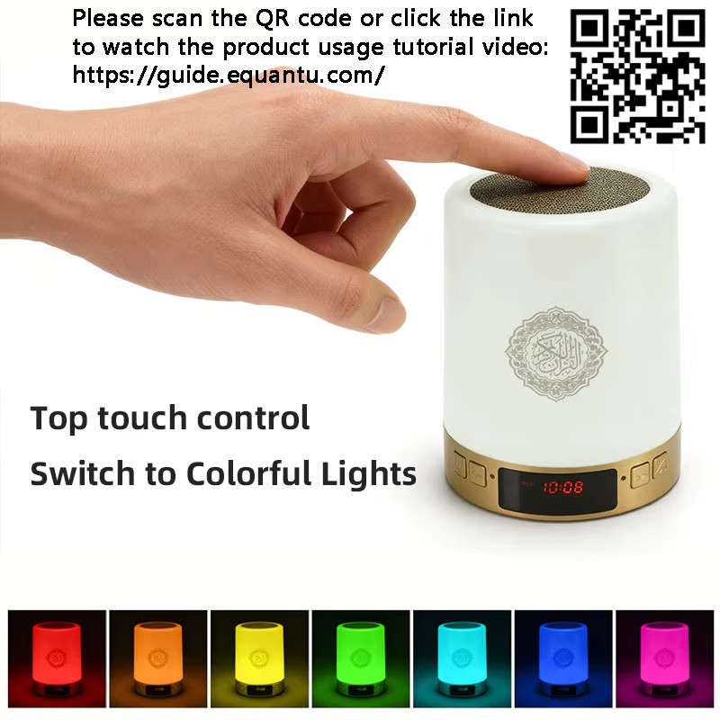 Night Light Muslim Arabic Kora - Musical Instrument Amplifier recension och pris