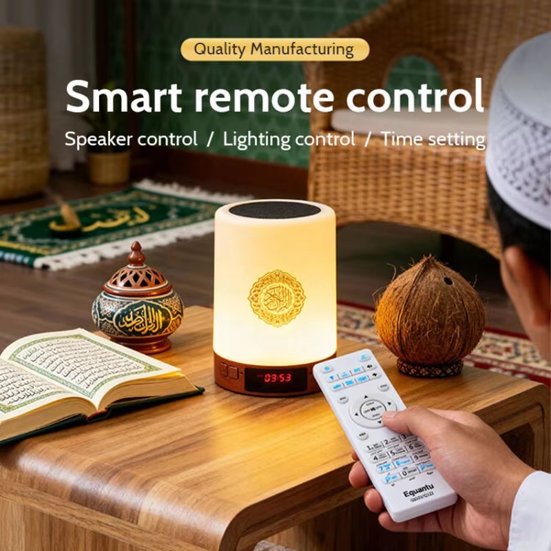 Night Light Muslim Arabic Kora - Musical Instrument Amplifier recension och pris