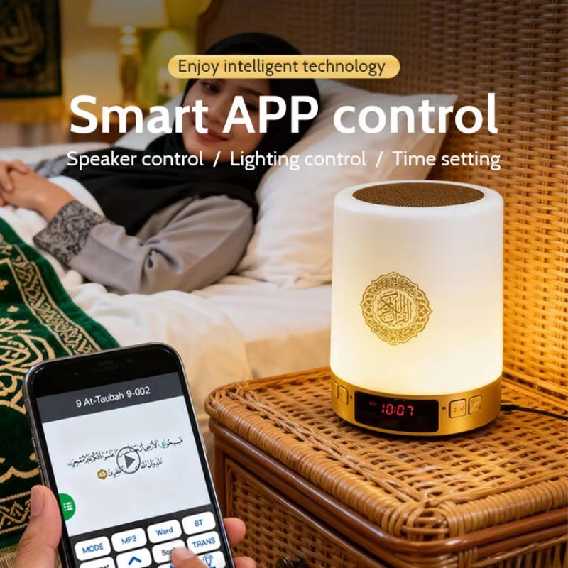 Night Light Muslim Arabic Kora - Musical Instrument Amplifier recension och pris