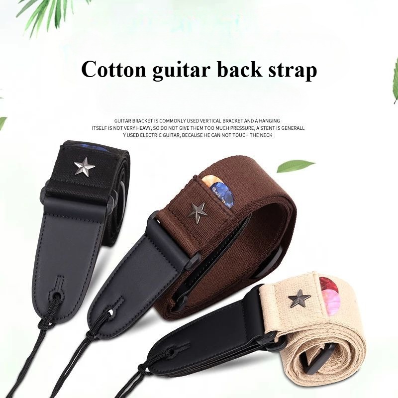 Embroidered Cross Guitar Strap - Musical Instrument Organ recension och pris