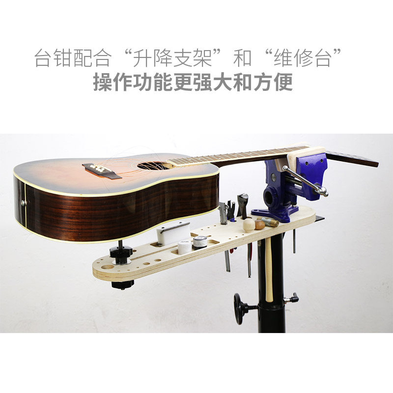 Musical Instrument Pliers Wood - Musical Instrument Music recension och pris