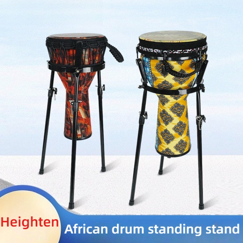 Heighten African Drum Stand Ad - Musical Instrument Djembe recension och pris