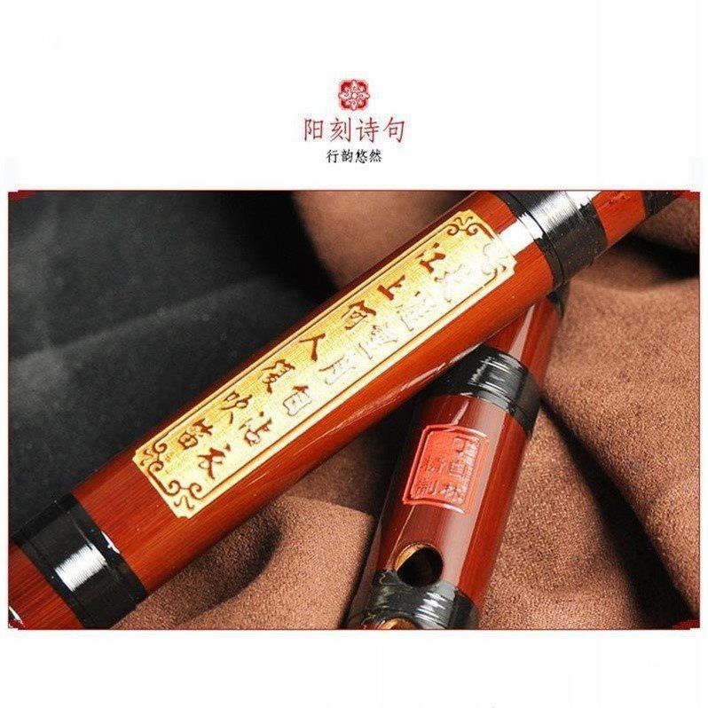 Bamboo Flute, Professional Diz - Musical Instrument Music recension och pris